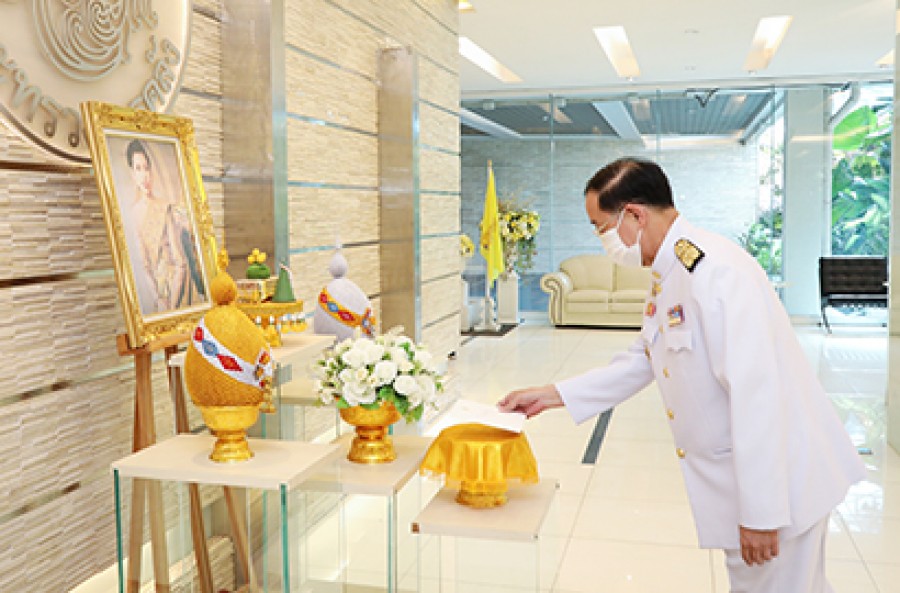 สมเด็จพระเจ้าน้องนางเธอ เจ้าฟ้าจุฬาภรณวลัยลักษณ์ อัครราชกุมารี กรมพระศรีสวางควัฒน วรขัตติยราชนารี โปรดให้เชิญ ส.ค.ส. พระราชทาน เนื่องในวาระดิถีขึ้นปีใหม่