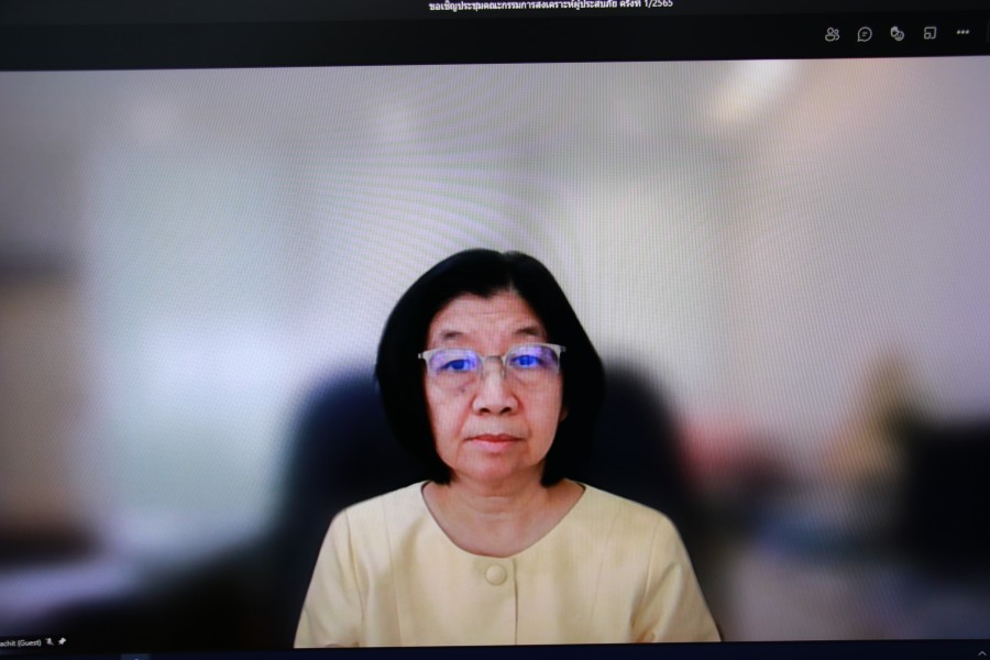 การประชุมคณะกรรมการสงเคราะห์ผู้ประสบภัย ครั้งที่ 1/2565