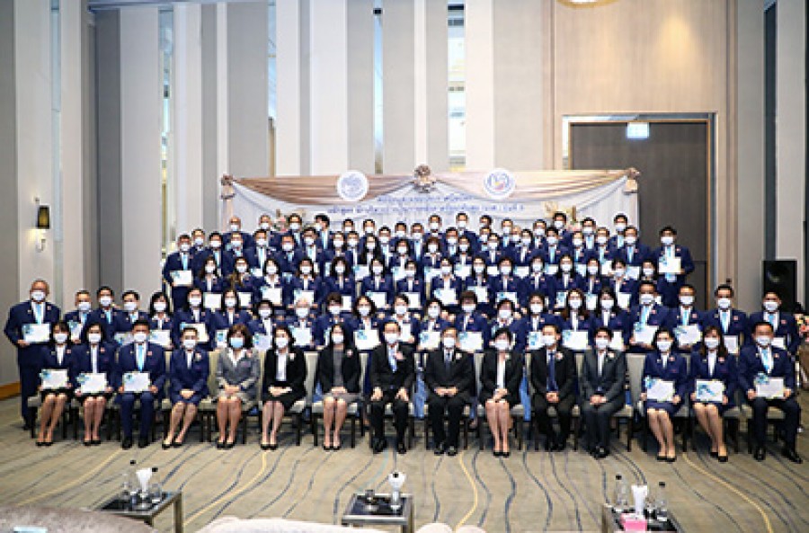 พิธีปิด มอบประกาศนียบัตร และเข็มวิทยฐานะ โครงการฝึกอบรมหลักสูตร นักบริหารการเงินการคลังภาครัฐระดับสูง  (บงส.) รุ่นที่ 8