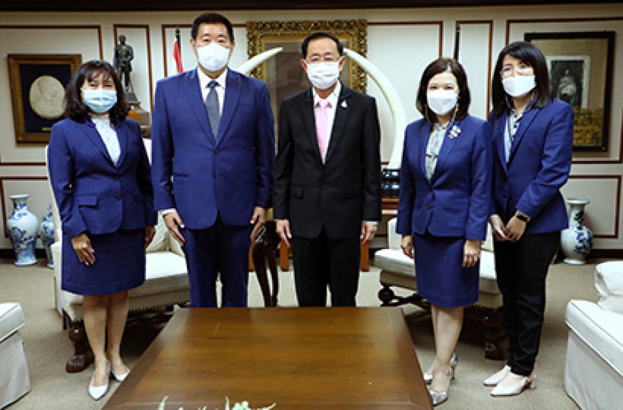 รมว.คลัง ให้การต้อนรับ คณะผู้บริหารสถาบันคุ้มครองเงินฝาก