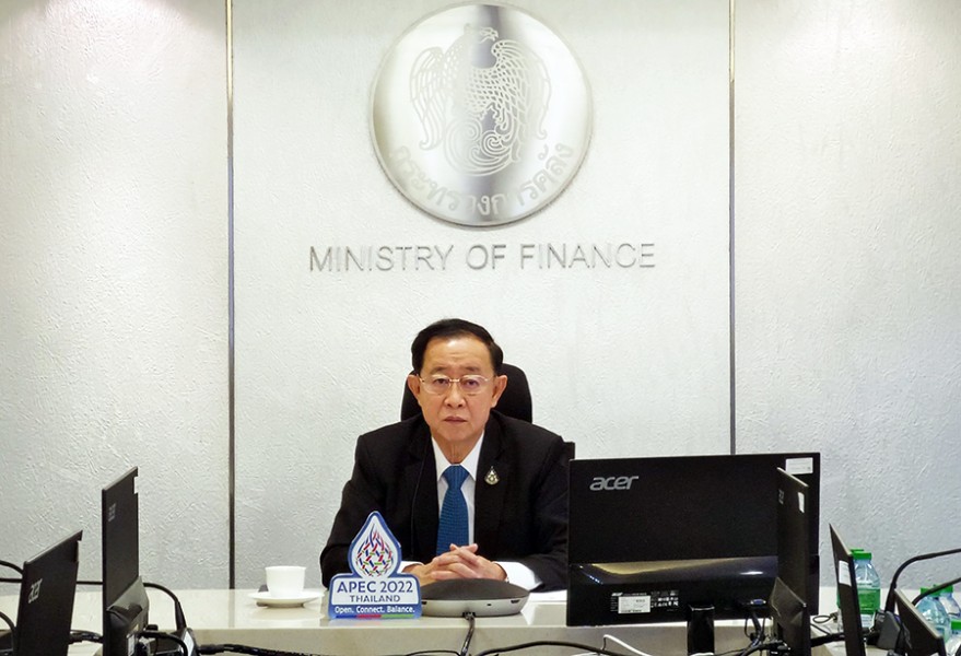 การประชุมรัฐมนตรีว่าการกระทรวงการคลังและผู้ว่าการธนาคารกลาง G20 ครั้งที่ 1