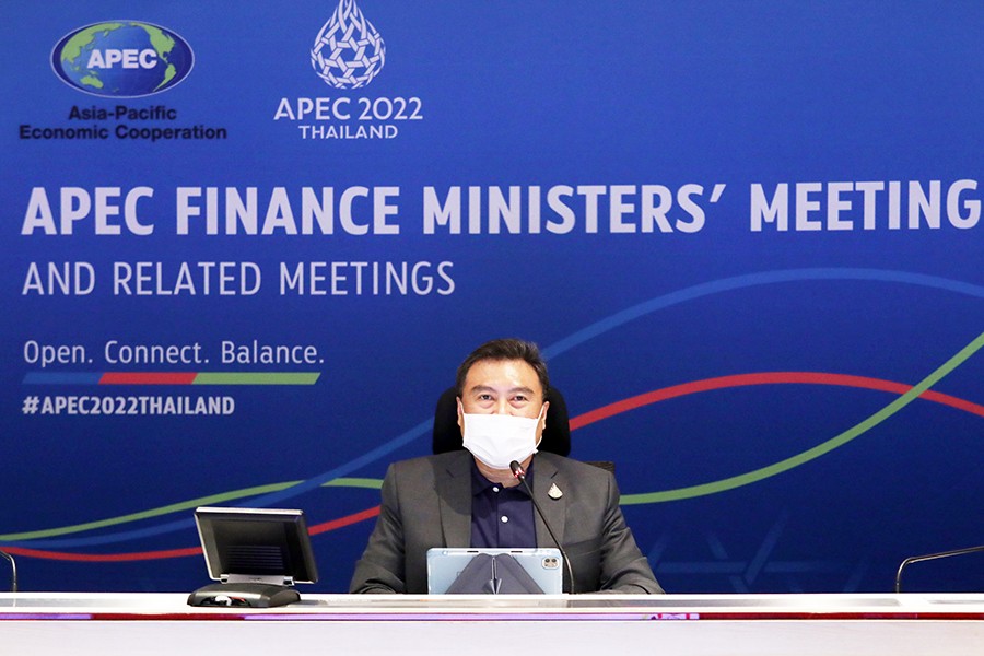 แถลงข่าวกระทรวงการคลังพร้อมเป็นเจ้าภาพจัดการประชุม APEC FMM ครั้งที่ 29 และการประชุมอื่นๆ ที่เกี่ยวข้อง ปี 2565