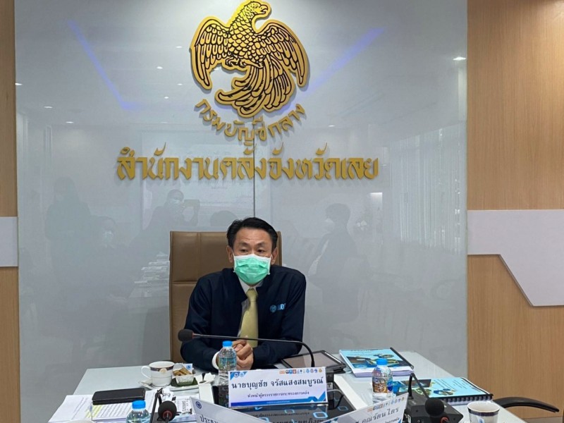 ตรวจราชการ จ.เลย