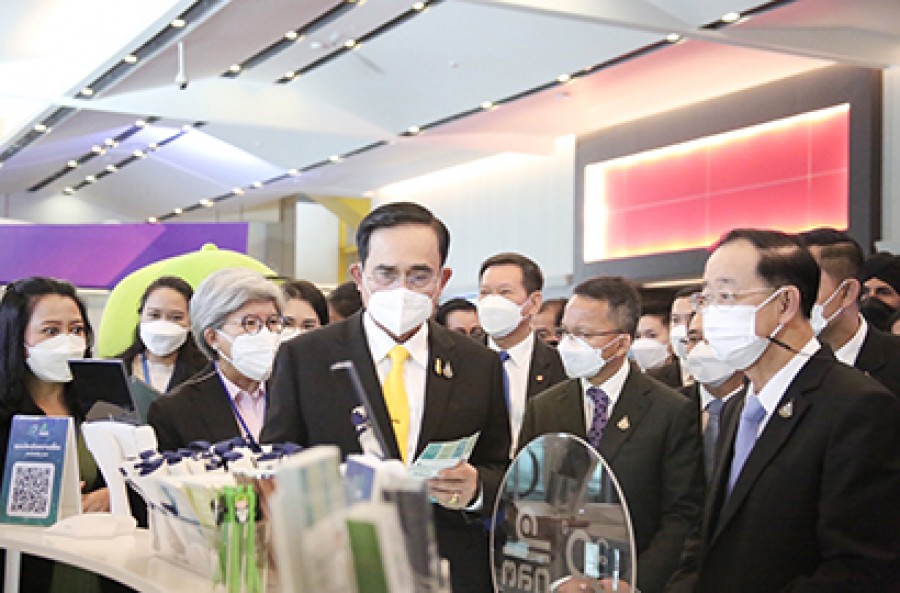 งานมหกรรมไกล่เกลี่ยหนี้สินครัวเรือน ครั้งที่ 1