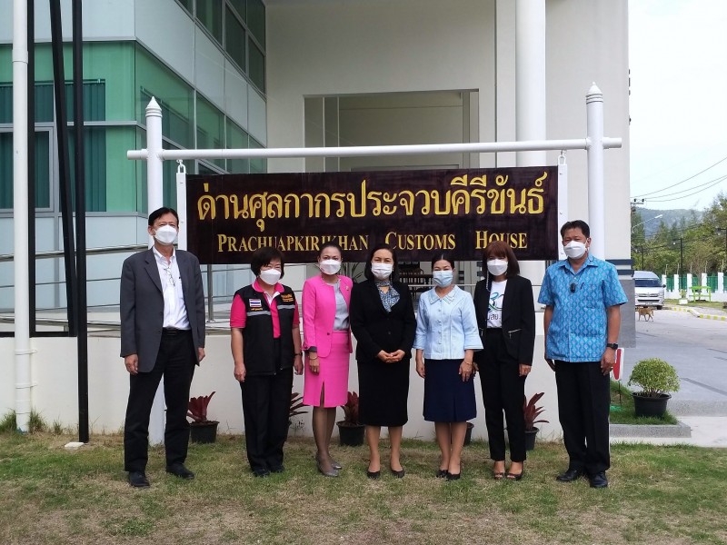 ตรวจราชการ จ.ประจวบคีรีขันธ์