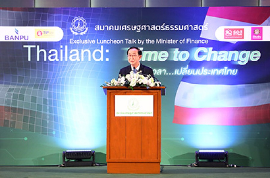 งาน Exclusive Luncheon Talk ของสมาคมเศรษฐศาสตร์ธรรมศาสตร์
