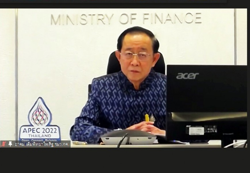 การประชุมคณะกรรมการนโยบายการร่วมลงทุนระหว่างรัฐและเอกชน (PPP) ครั้งที่ 2/2565