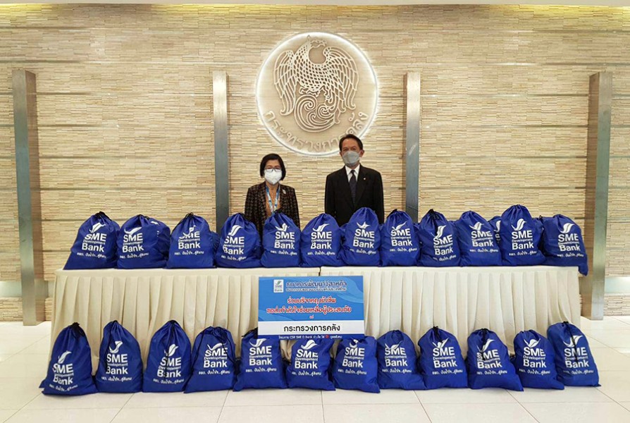 SME D Bank บริจาคถุงยังชีพช่วยเหลือบรรเทาทุกข์ผู้ประสบภัยและสาธารณภัยต่างๆ