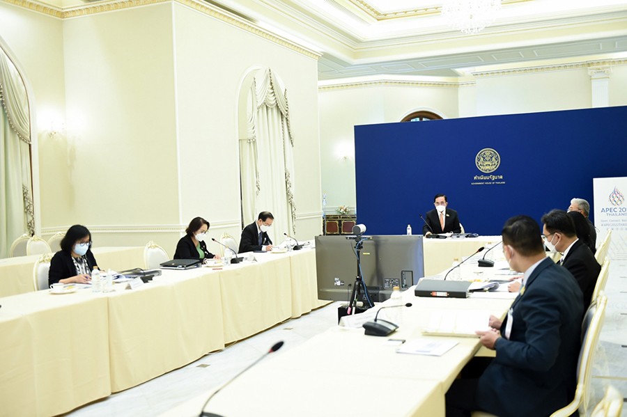 การประชุมคณะกรรมการนโยบายรัฐวิสาหกิจ (คนร.) ครั้งที่ 1/2565