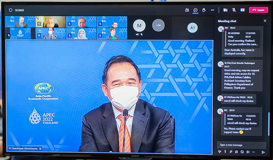 การประชุม APEC Finance and Central Bank Deputies’ Meeting