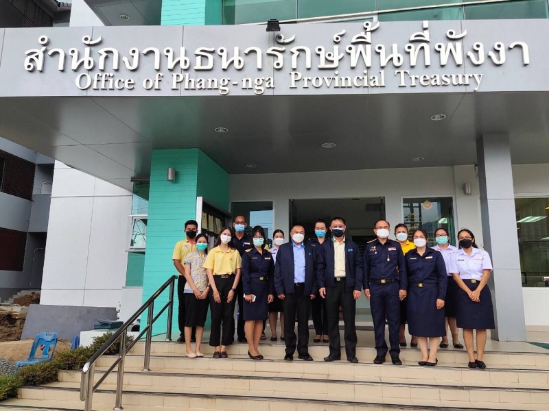 ตรวจราชการ จ.พังงา