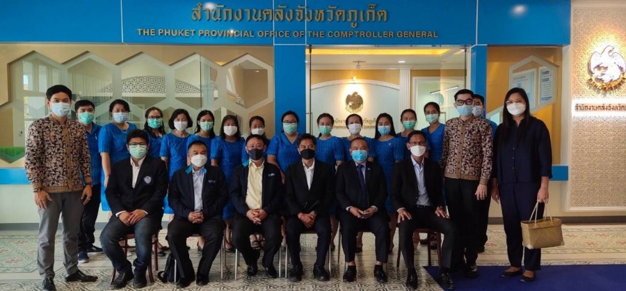 ตรวจราชการ จ.ภูเก็ต