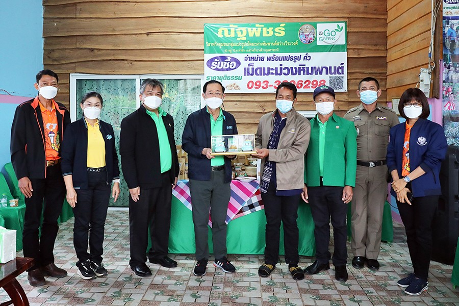 รมว.คลังเยี่ยมชมลูกค้าวิสาหกิจชุมชน จ.อุบลราชธานี