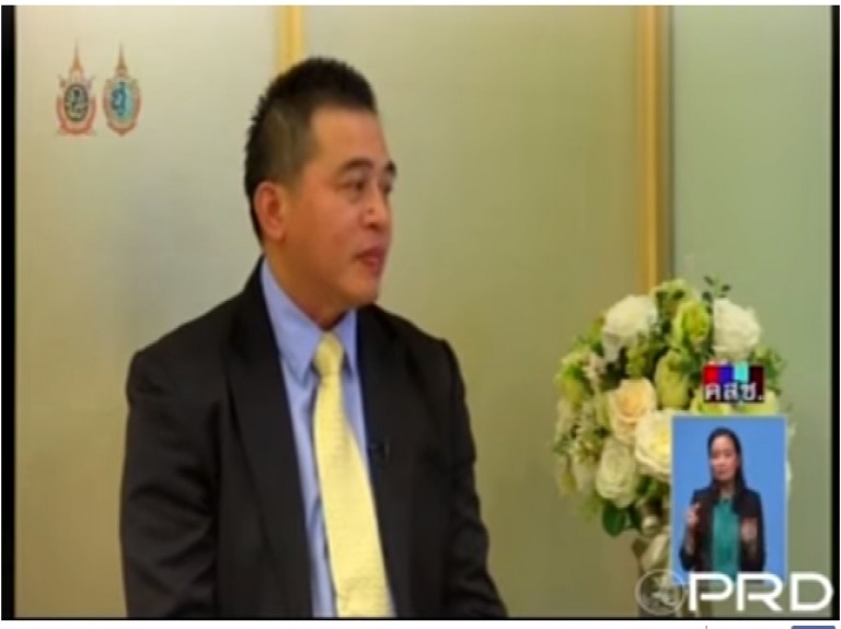 ปลัดกระทรวงการคลังสัมภาษณ์รายการเดินหน้าประเทศไทย : เดินหน้าชำระเงินผ่านระบบอิเล็กทรอนิกส์แห่งชาติ