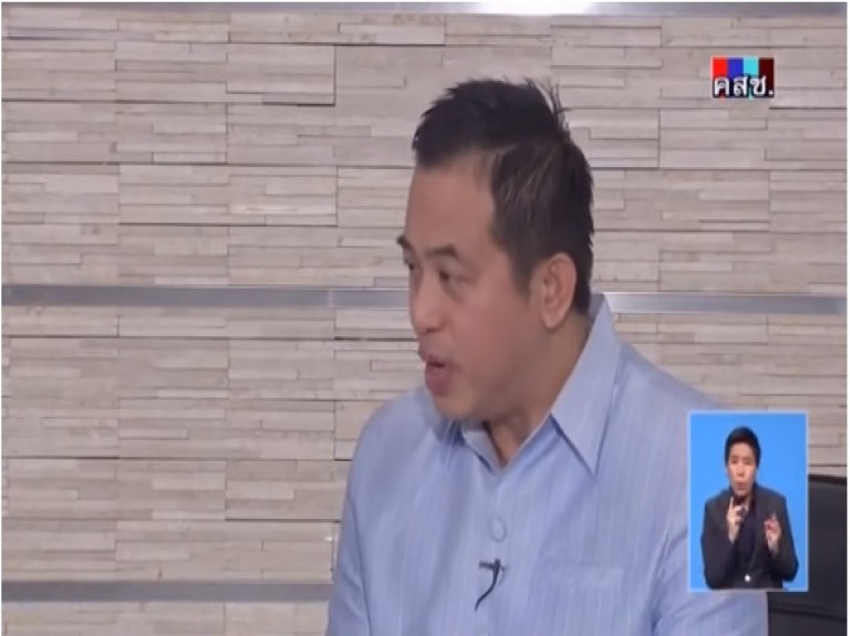 ปลัดกระทรวงการคลังและรองกรรมการผู้จัดการ ธอส. ให้สัมภาษณ์บันทึกเทปรายการ “เดินหน้าประเทศไทย”