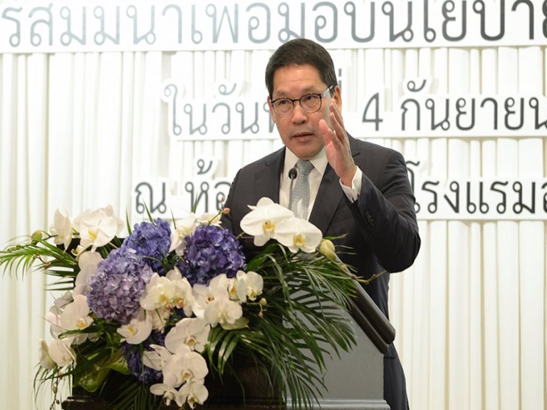 รมว.คลัง กล่าวเปิดการสัมมนาและมอบนโยบาย ในงานสัมมนาเพื่อมอบนโยบายและทิศทางการพัฒนารัฐวิสาหกิจ