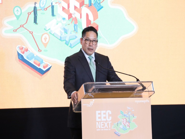 งานสัมมนา EEC Next : ทุนไทย-เทศ ปักหมุด EEC