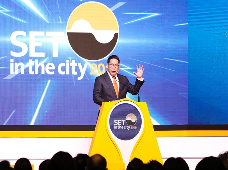 มหกรรมการลงทุนแห่งปี SET in the City 2019