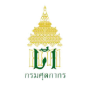 กรมศุลกากร