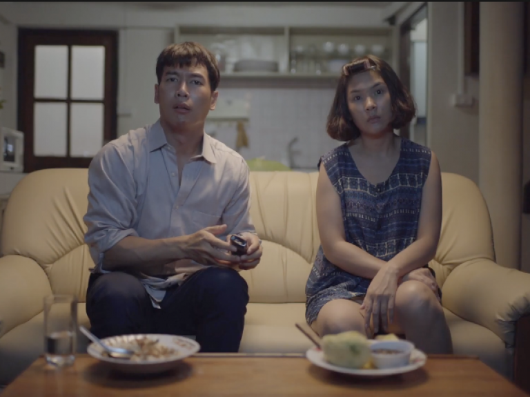 ยุทธศาสตร์ชาติสำหรับวัยแรงงาน