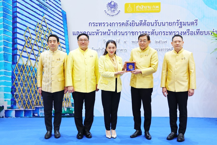 Deputy Prime Minister and Minister of Finance Welcomes Prime Minister at the 4th Heads of Government Agencies at the Ministry Level or Equivalent Meeting 2024