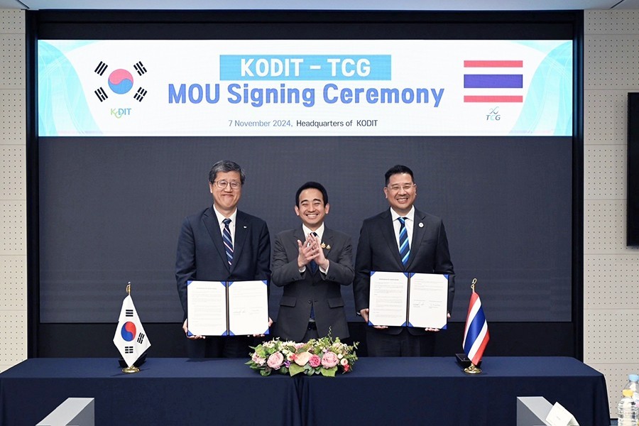 TCG – KODIT MOU Signing Ceremony