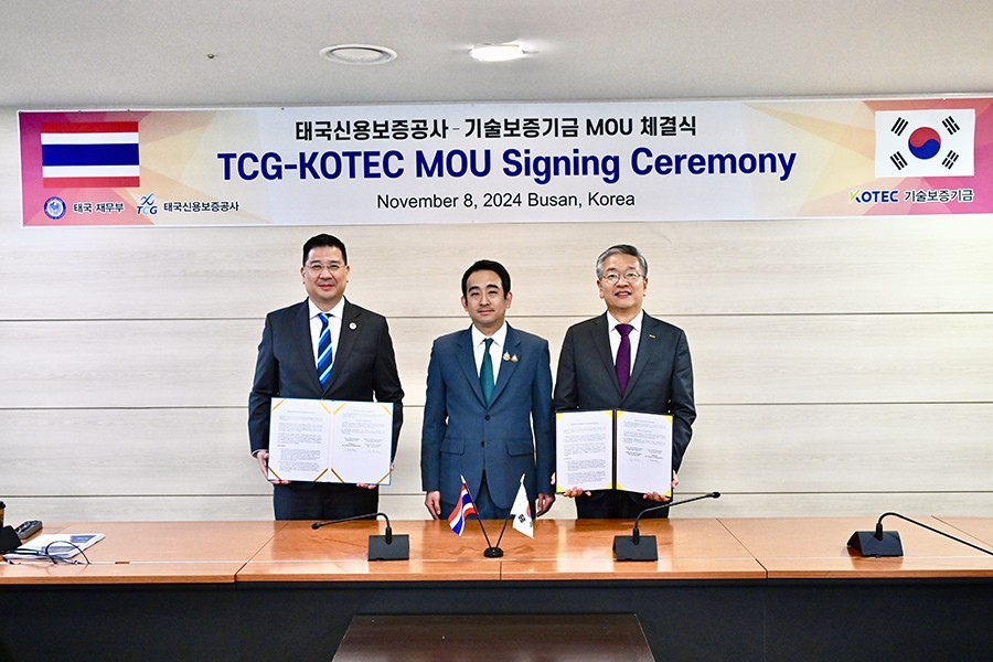 TCG – KOTEC MOU Signing Ceremony