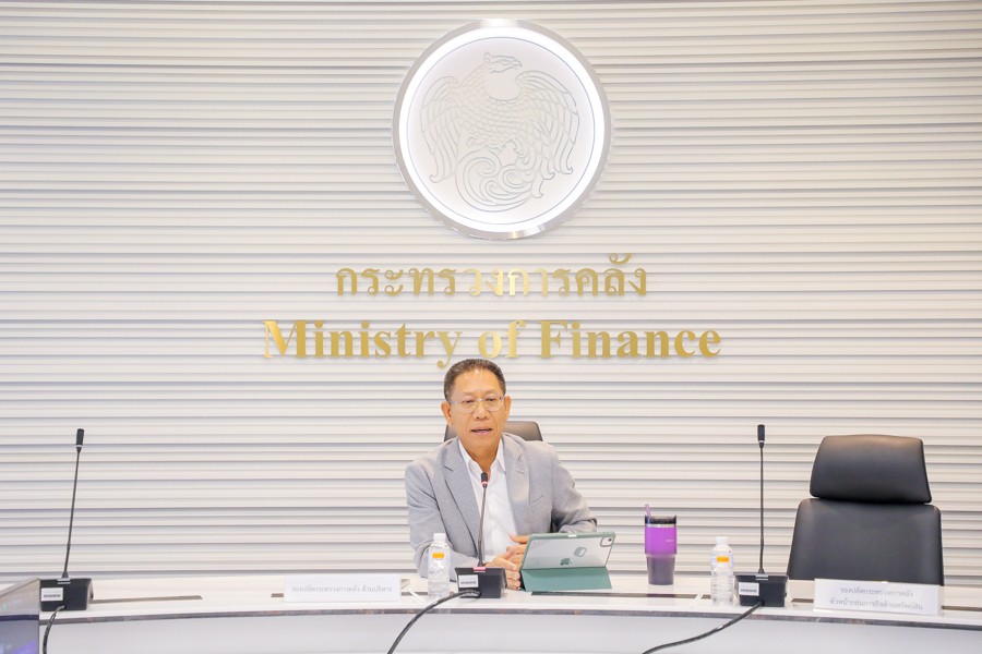 การประชุมคณะกรรมการจัดงานวันคล้ายวันสถาปนากระทรวงการคลัง ครอบรอบ 150 ปี ครั้งที่ 3/2568