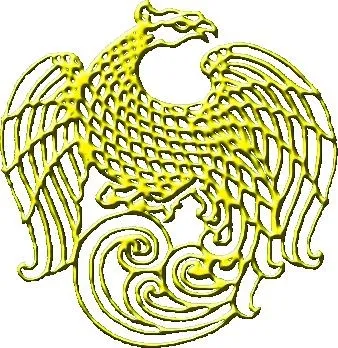 82bc96927724f4de69a29bd37516eb4d