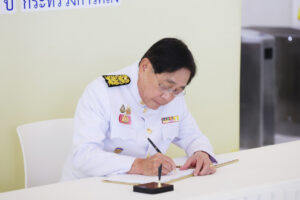 Bm1a0741