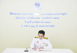 Bm1a0743
