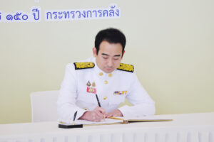 Bm1a0744