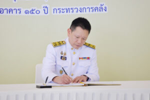 Bm1a0746
