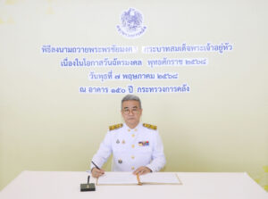 Bm1a0768