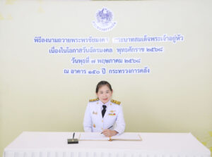 Bm1a0771