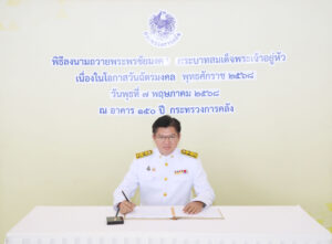 Bm1a0776