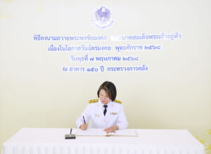 Bm1a0785