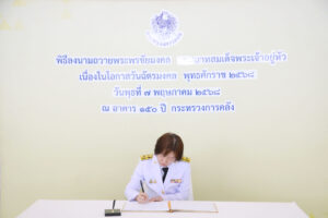 Bm1a0788