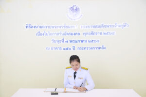 Bm1a0798