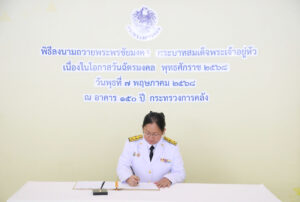 Bm1a0802