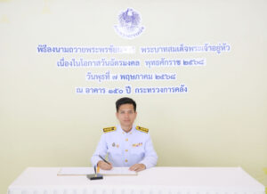 Bm1a0820