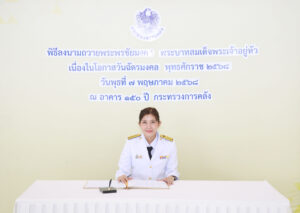 Bm1a0825