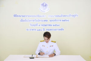 Bm1a0831