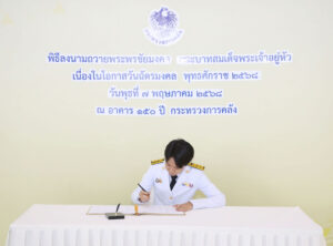 Bm1a0840