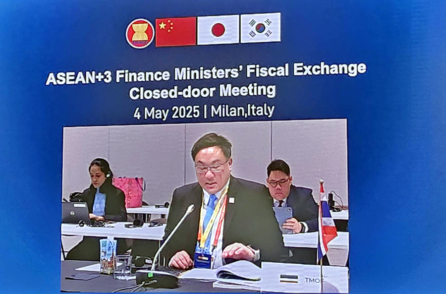 ร่วมการประชุม AFMGM+3 ครั้งที่ 28 และการประชุมอื่น ๆ ที่เกี่ยวข้อง