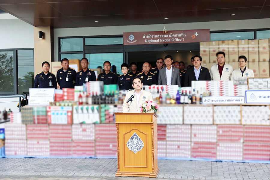 แถลงผลการปราบปรามบุหรี่เถื่อนตามนโยบาย “Zero Tolerance : สินค้าหลีกเลี่ยงภาษีสรรพสามิตต้องเป็นศูนย์”