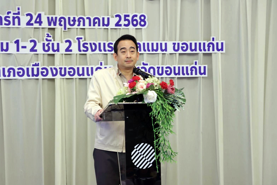Dfm24052568 02