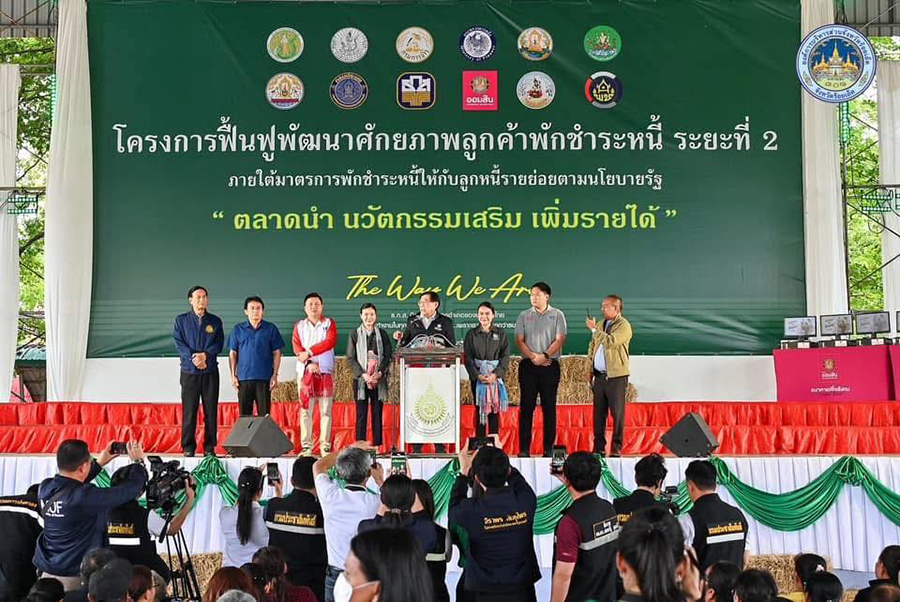 Fm03052568 15