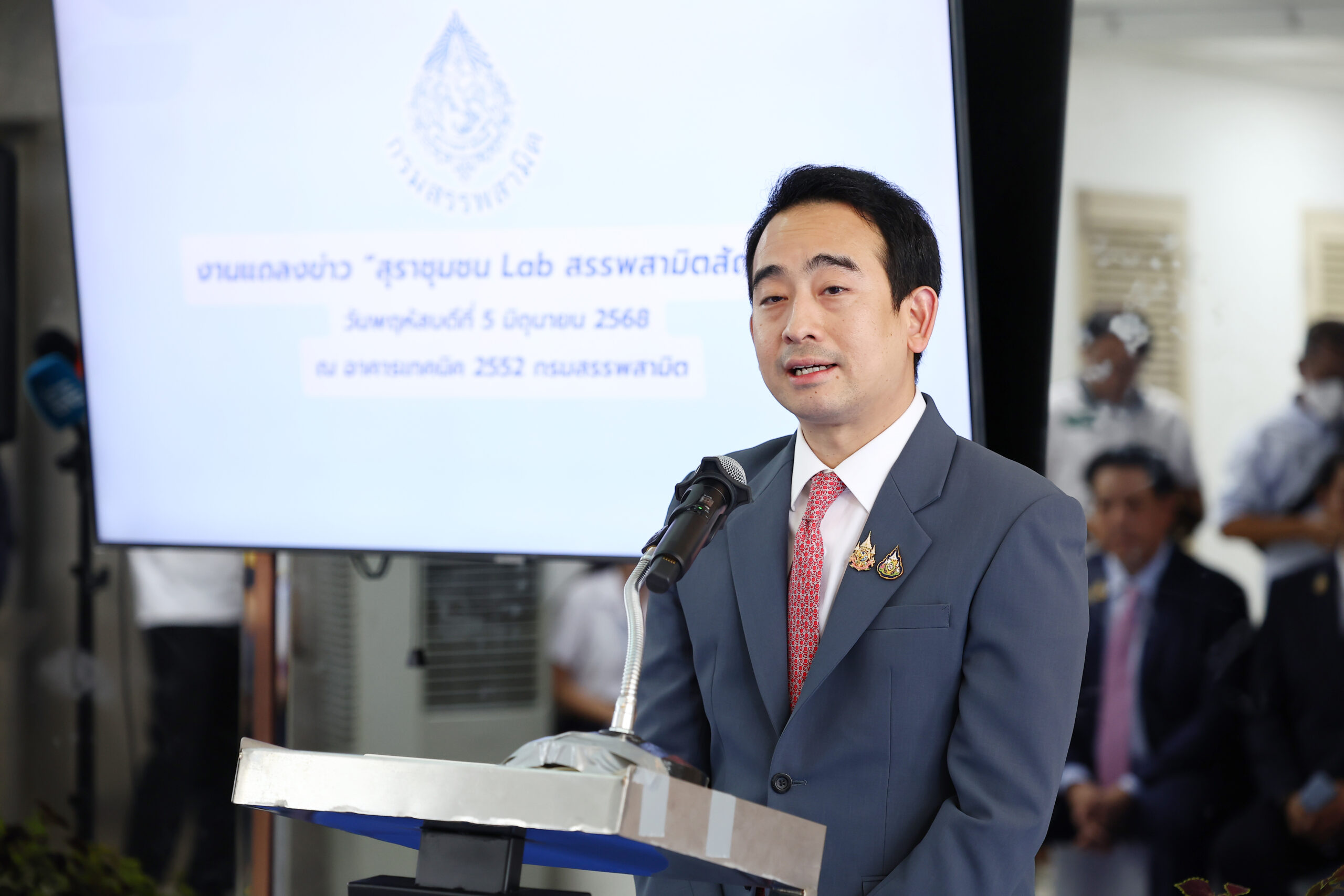 แถลงข่าวเปิดตัวโครงการ “สุราชุมชนชัวร์ทั่วไทย Lab สรรพสามิตสัญจร”