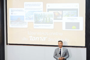 Img 4975